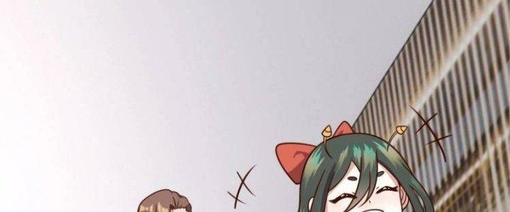 Ta Dựa Vào Ăn Uống Để Giải Cứu Thế Giới Chapter 33 - Trang 2