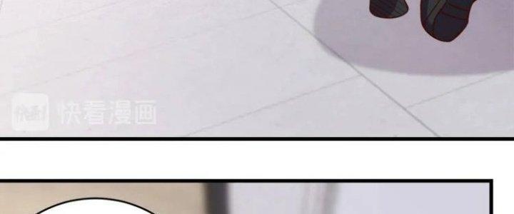 Ta Dựa Vào Ăn Uống Để Giải Cứu Thế Giới Chapter 33 - Trang 2