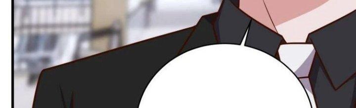 Ta Dựa Vào Ăn Uống Để Giải Cứu Thế Giới Chapter 33 - Trang 2