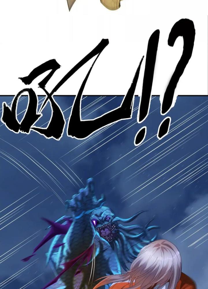 Tạo Vật Giả Chapter 70 - Trang 2