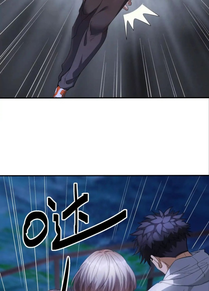 Tạo Vật Giả Chapter 70 - Trang 2