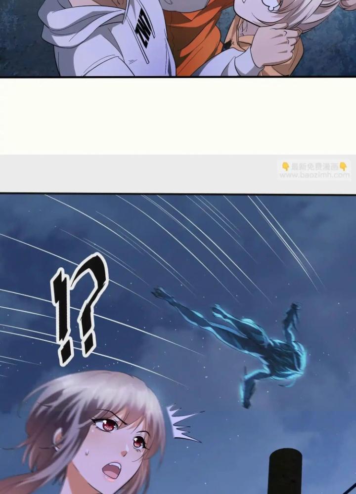 Tạo Vật Giả Chapter 70 - Trang 2