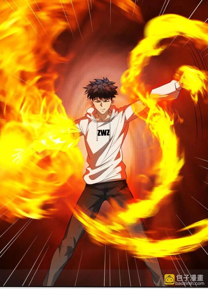Tạo Vật Giả Chapter 70 - Trang 2