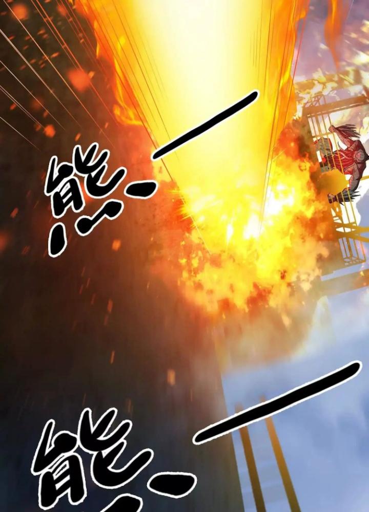 Tạo Vật Giả Chapter 70 - Trang 2