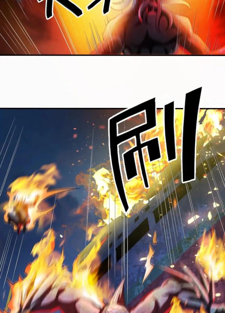Tạo Vật Giả Chapter 70 - Trang 2