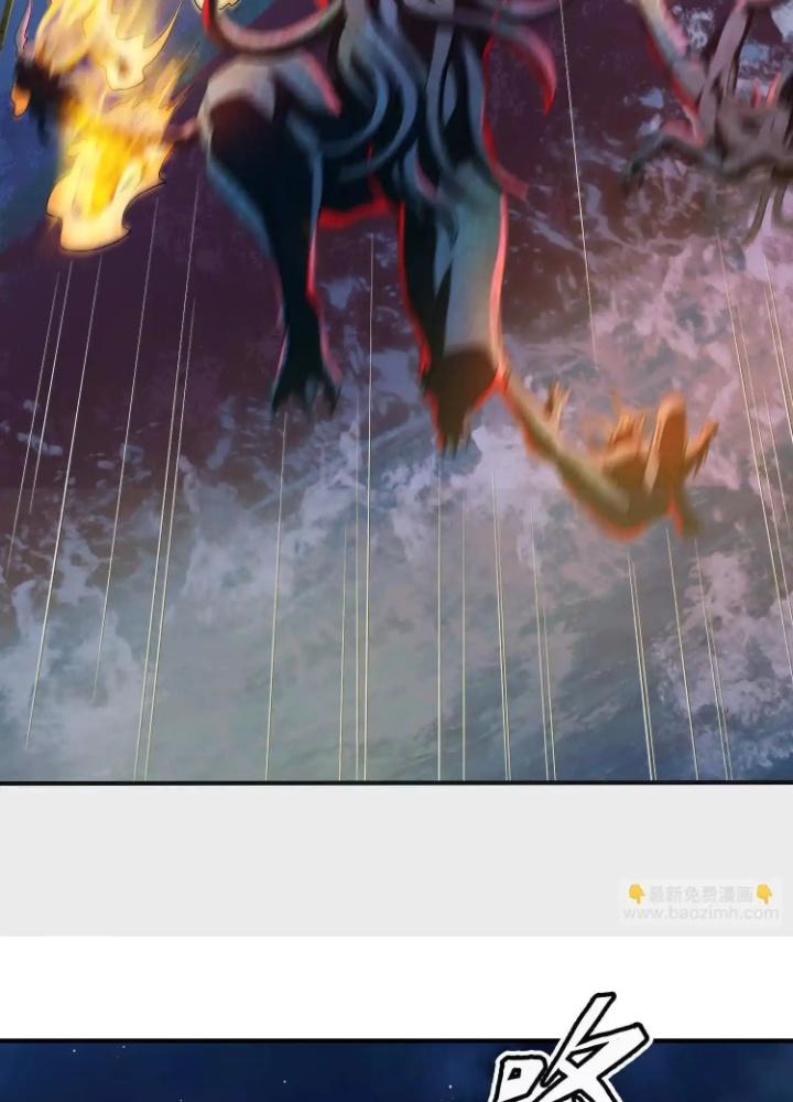 Tạo Vật Giả Chapter 70 - Trang 2