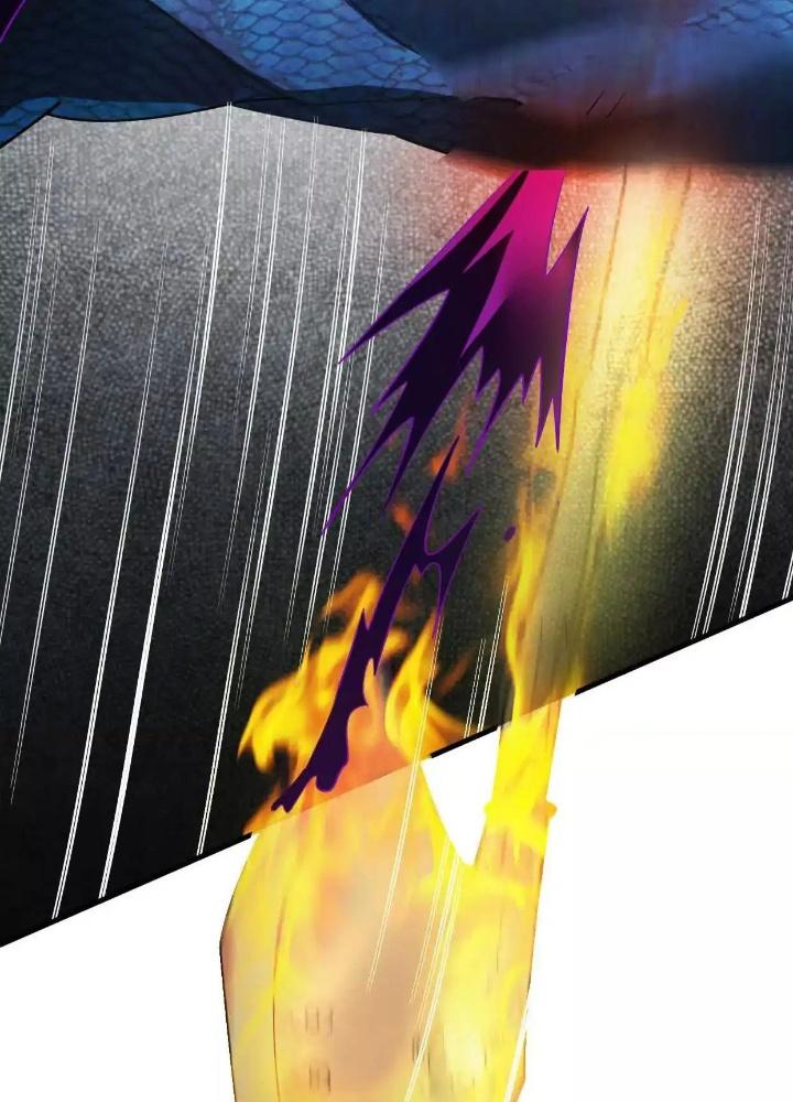 Tạo Vật Giả Chapter 70 - Trang 2