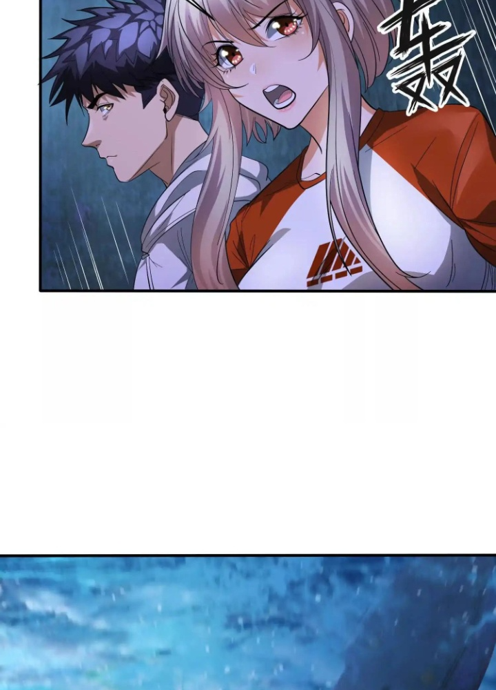 Tạo Vật Giả Chapter 70 - Trang 2