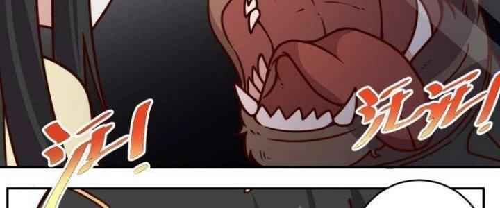 Ta Dựa Vào Ăn Uống Để Giải Cứu Thế Giới Chapter 34 - Trang 2