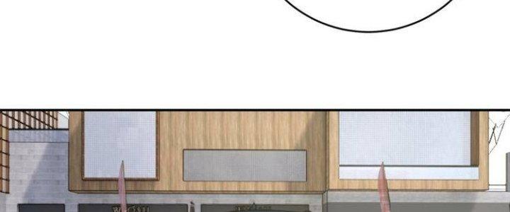 Ta Dựa Vào Ăn Uống Để Giải Cứu Thế Giới Chapter 34 - Trang 2