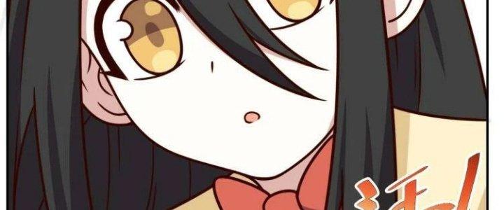 Ta Dựa Vào Ăn Uống Để Giải Cứu Thế Giới Chapter 34 - Trang 2