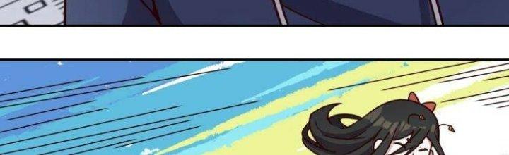 Ta Dựa Vào Ăn Uống Để Giải Cứu Thế Giới Chapter 34 - Trang 2