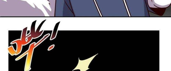 Ta Dựa Vào Ăn Uống Để Giải Cứu Thế Giới Chapter 34 - Trang 2