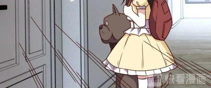 Ta Dựa Vào Ăn Uống Để Giải Cứu Thế Giới Chapter 34 - Trang 2