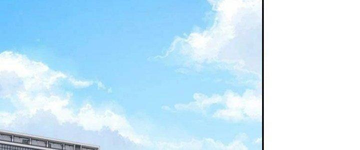 Ta Dựa Vào Ăn Uống Để Giải Cứu Thế Giới Chapter 34 - Trang 2