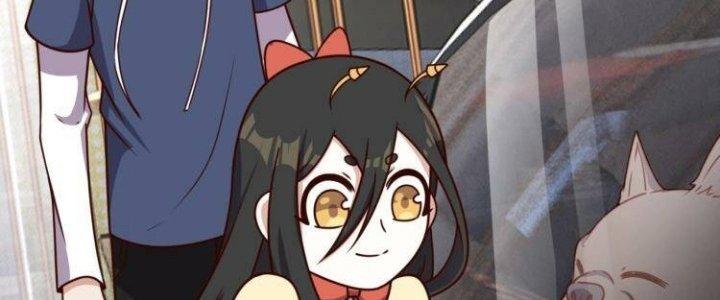 Ta Dựa Vào Ăn Uống Để Giải Cứu Thế Giới Chapter 34 - Trang 2