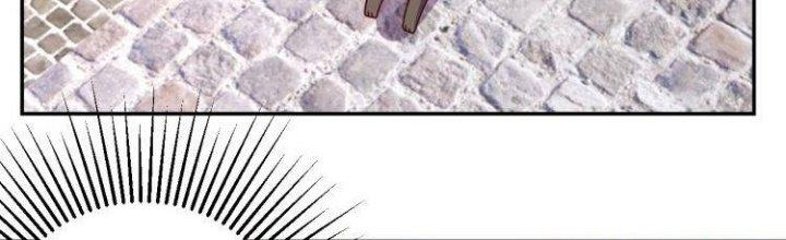 Ta Dựa Vào Ăn Uống Để Giải Cứu Thế Giới Chapter 34 - Trang 2