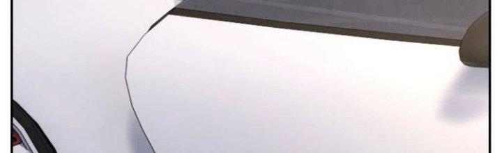 Ta Dựa Vào Ăn Uống Để Giải Cứu Thế Giới Chapter 34 - Trang 2