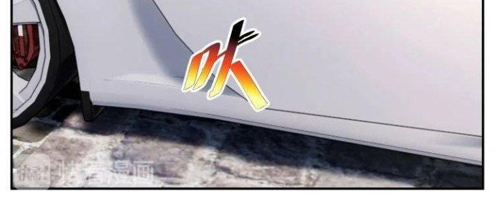 Ta Dựa Vào Ăn Uống Để Giải Cứu Thế Giới Chapter 34 - Trang 2