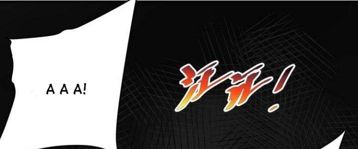 Ta Dựa Vào Ăn Uống Để Giải Cứu Thế Giới Chapter 34 - Trang 2