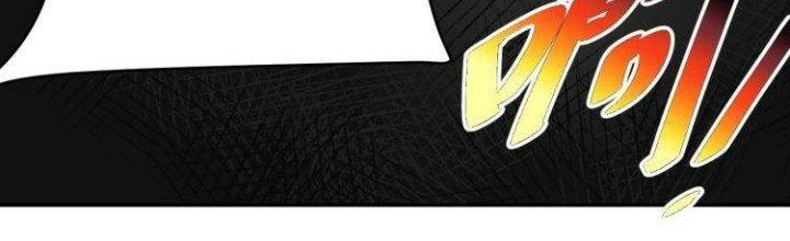 Ta Dựa Vào Ăn Uống Để Giải Cứu Thế Giới Chapter 34 - Trang 2