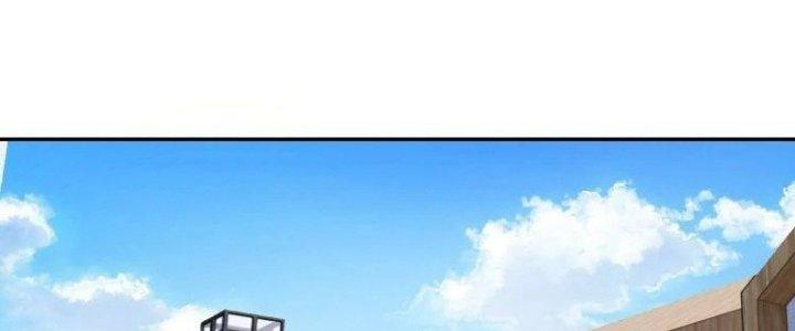 Ta Dựa Vào Ăn Uống Để Giải Cứu Thế Giới Chapter 34 - Trang 2