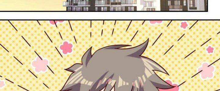 Ta Dựa Vào Ăn Uống Để Giải Cứu Thế Giới Chapter 35 - Trang 2