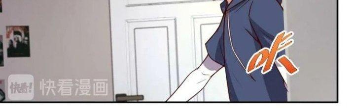 Ta Dựa Vào Ăn Uống Để Giải Cứu Thế Giới Chapter 35 - Trang 2