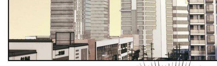 Ta Dựa Vào Ăn Uống Để Giải Cứu Thế Giới Chapter 35 - Trang 2