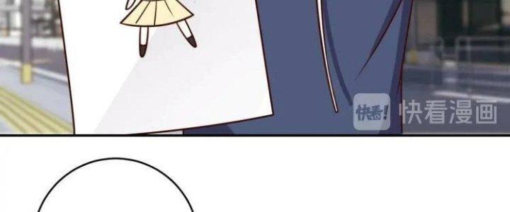 Ta Dựa Vào Ăn Uống Để Giải Cứu Thế Giới Chapter 35 - Trang 2