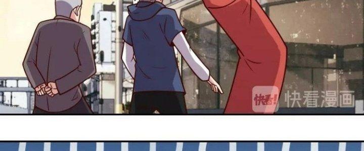 Ta Dựa Vào Ăn Uống Để Giải Cứu Thế Giới Chapter 35 - Trang 2