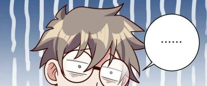 Ta Dựa Vào Ăn Uống Để Giải Cứu Thế Giới Chapter 35 - Trang 2