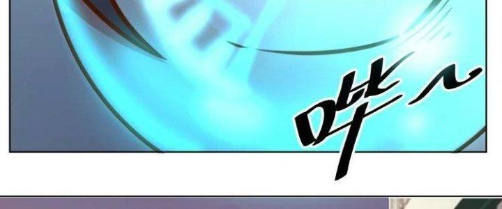 Ta Dựa Vào Ăn Uống Để Giải Cứu Thế Giới Chapter 35 - Trang 2