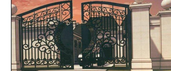 Ta Dựa Vào Ăn Uống Để Giải Cứu Thế Giới Chapter 35 - Trang 2