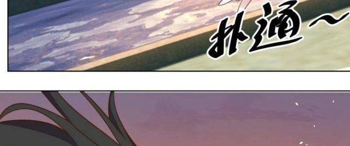 Ta Dựa Vào Ăn Uống Để Giải Cứu Thế Giới Chapter 35 - Trang 2