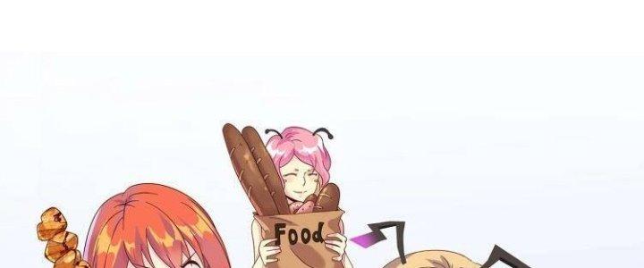 Ta Dựa Vào Ăn Uống Để Giải Cứu Thế Giới Chapter 35 - Trang 2