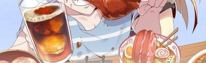 Ta Dựa Vào Ăn Uống Để Giải Cứu Thế Giới Chapter 35 - Trang 2