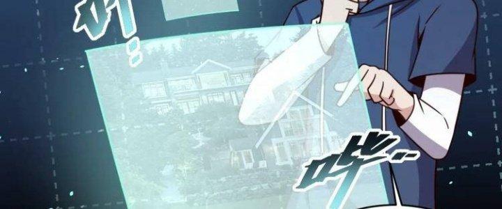 Ta Dựa Vào Ăn Uống Để Giải Cứu Thế Giới Chapter 35 - Trang 2