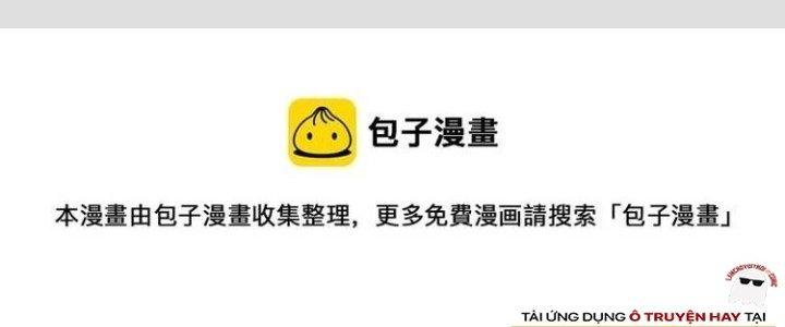 Ta Dựa Vào Ăn Uống Để Giải Cứu Thế Giới Chapter 37 - Trang 2