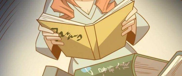 Ta Dựa Vào Ăn Uống Để Giải Cứu Thế Giới Chapter 37 - Trang 2