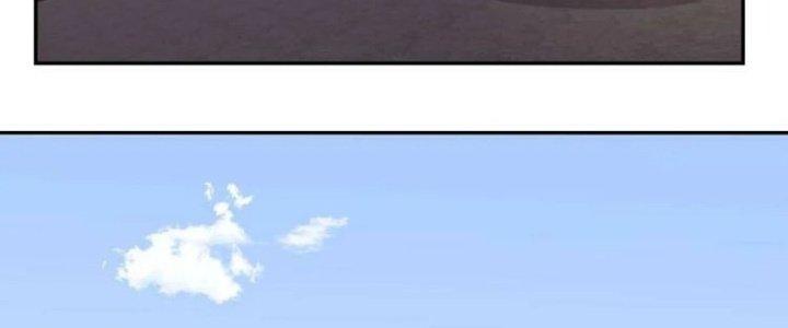 Ta Dựa Vào Ăn Uống Để Giải Cứu Thế Giới Chapter 37 - Trang 2