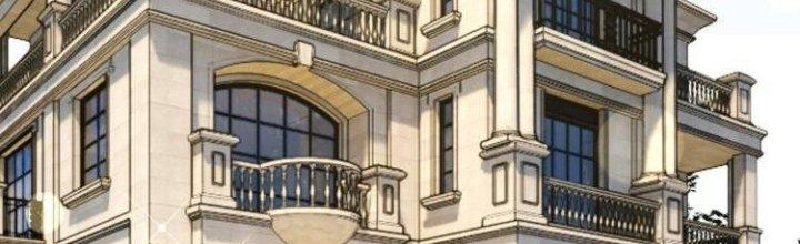 Ta Dựa Vào Ăn Uống Để Giải Cứu Thế Giới Chapter 37 - Trang 2