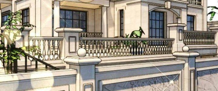 Ta Dựa Vào Ăn Uống Để Giải Cứu Thế Giới Chapter 37 - Trang 2