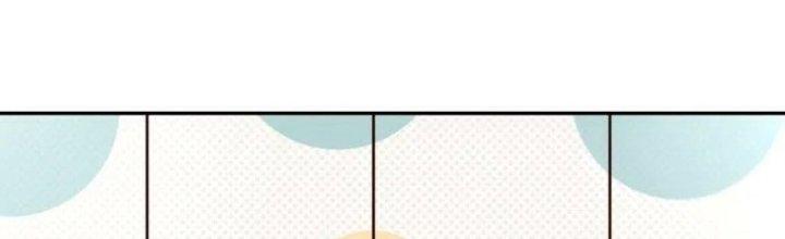 Ta Dựa Vào Ăn Uống Để Giải Cứu Thế Giới Chapter 37 - Trang 2