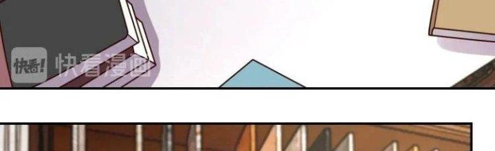 Ta Dựa Vào Ăn Uống Để Giải Cứu Thế Giới Chapter 37 - Trang 2