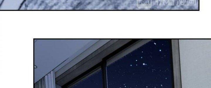 Ta Dựa Vào Ăn Uống Để Giải Cứu Thế Giới Chapter 37 - Trang 2