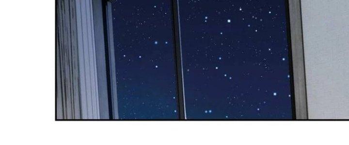 Ta Dựa Vào Ăn Uống Để Giải Cứu Thế Giới Chapter 37 - Trang 2