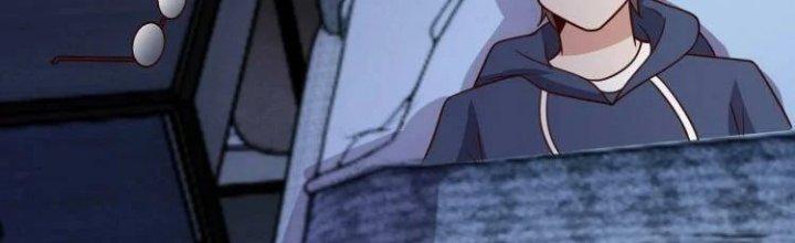 Ta Dựa Vào Ăn Uống Để Giải Cứu Thế Giới Chapter 37 - Trang 2