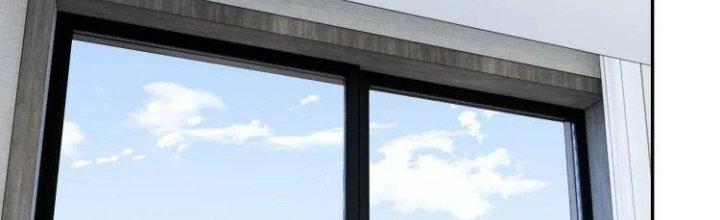 Ta Dựa Vào Ăn Uống Để Giải Cứu Thế Giới Chapter 37 - Trang 2