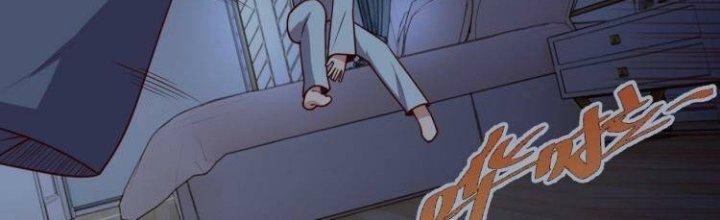 Ta Dựa Vào Ăn Uống Để Giải Cứu Thế Giới Chapter 37 - Trang 2